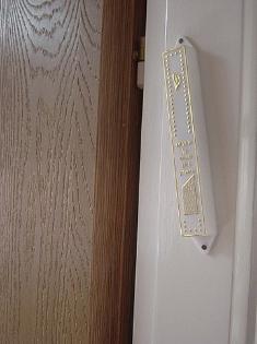 Jewish Door Thing Jewish Front Door Lake Congregation Began